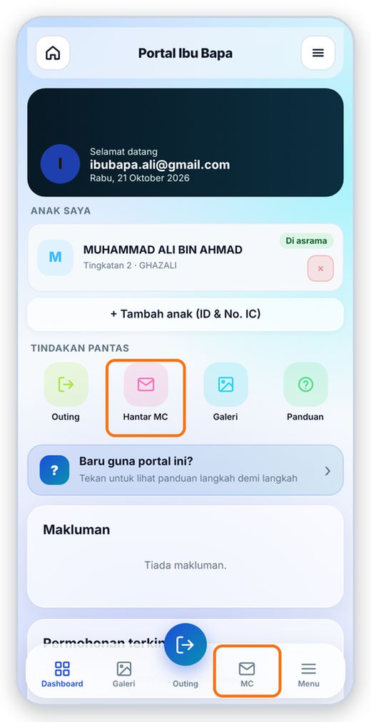 Buka menu MC